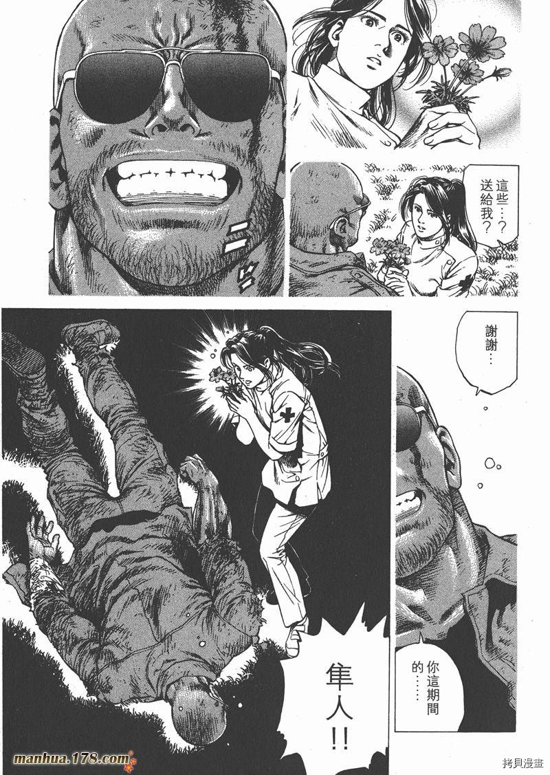 第130页