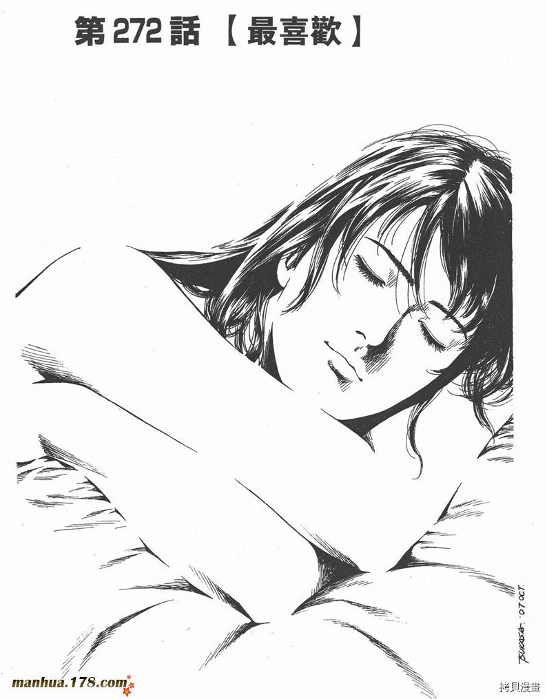 第132页