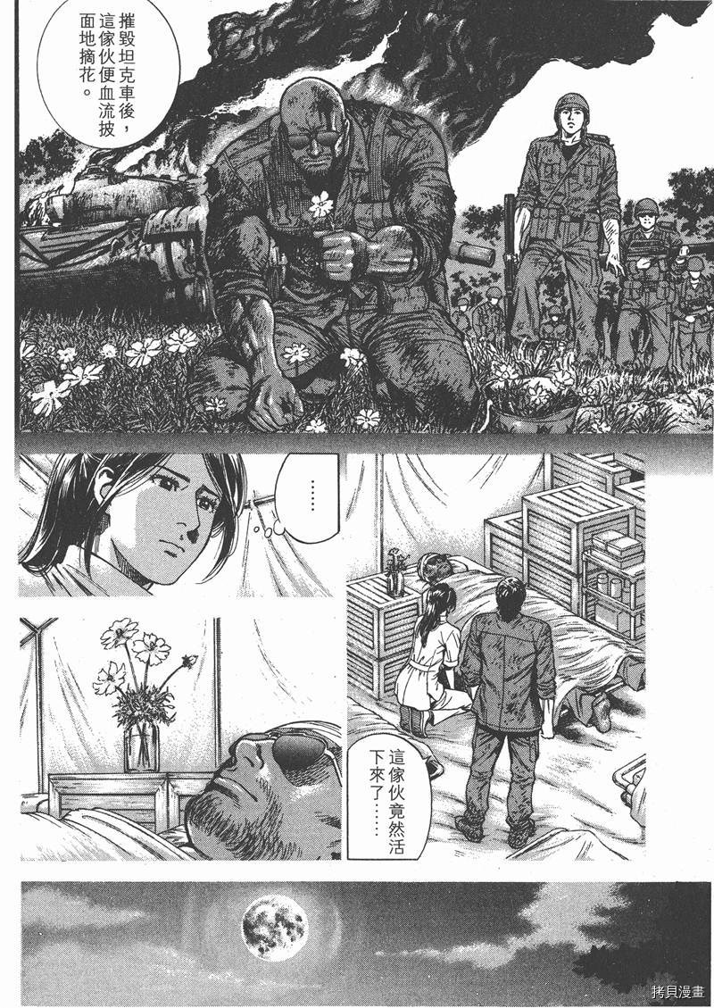 第135页