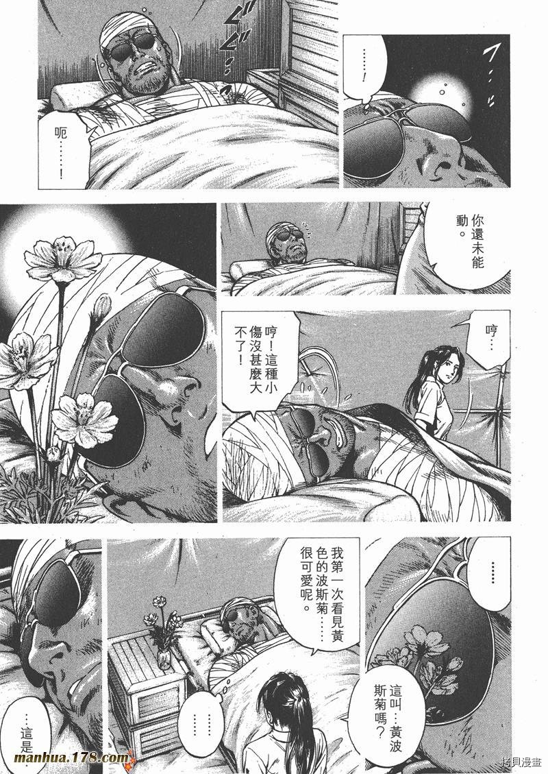 第136页