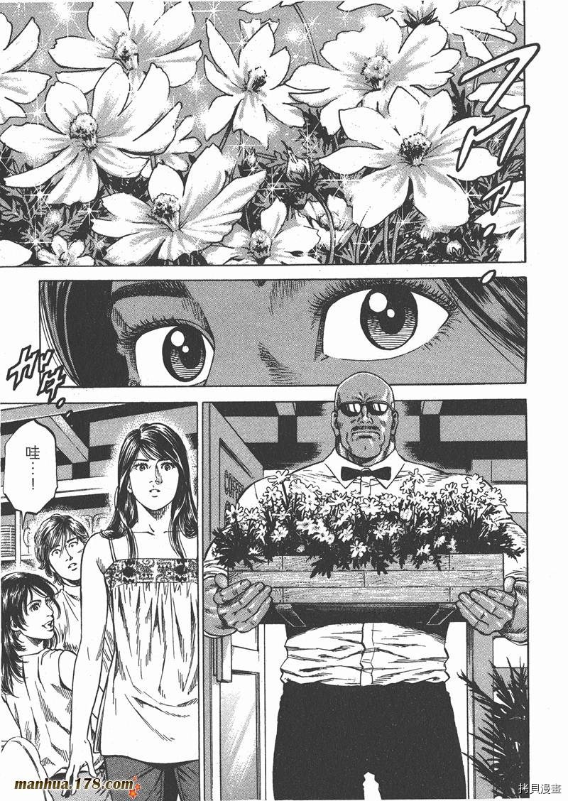 第146页