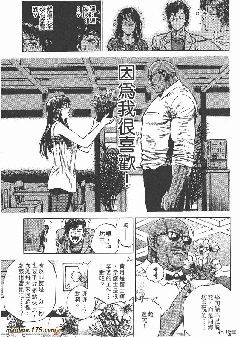 第152页