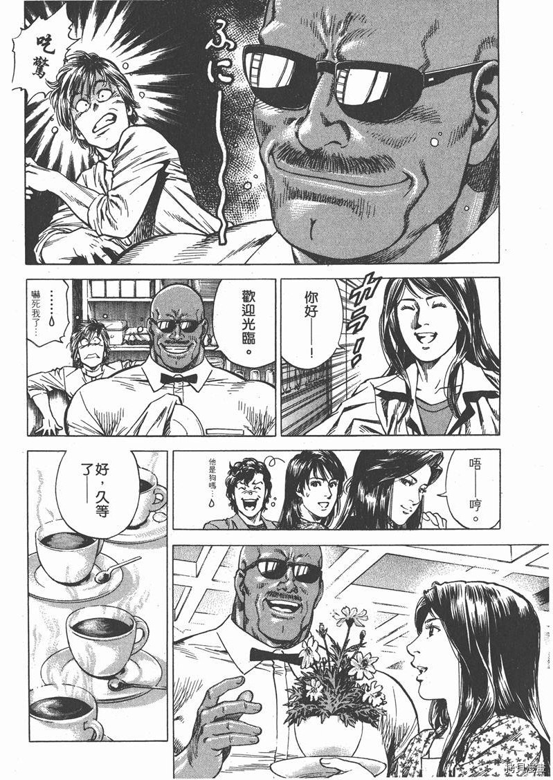 第159页