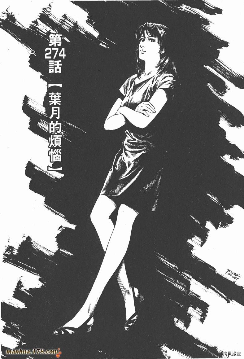 第168页