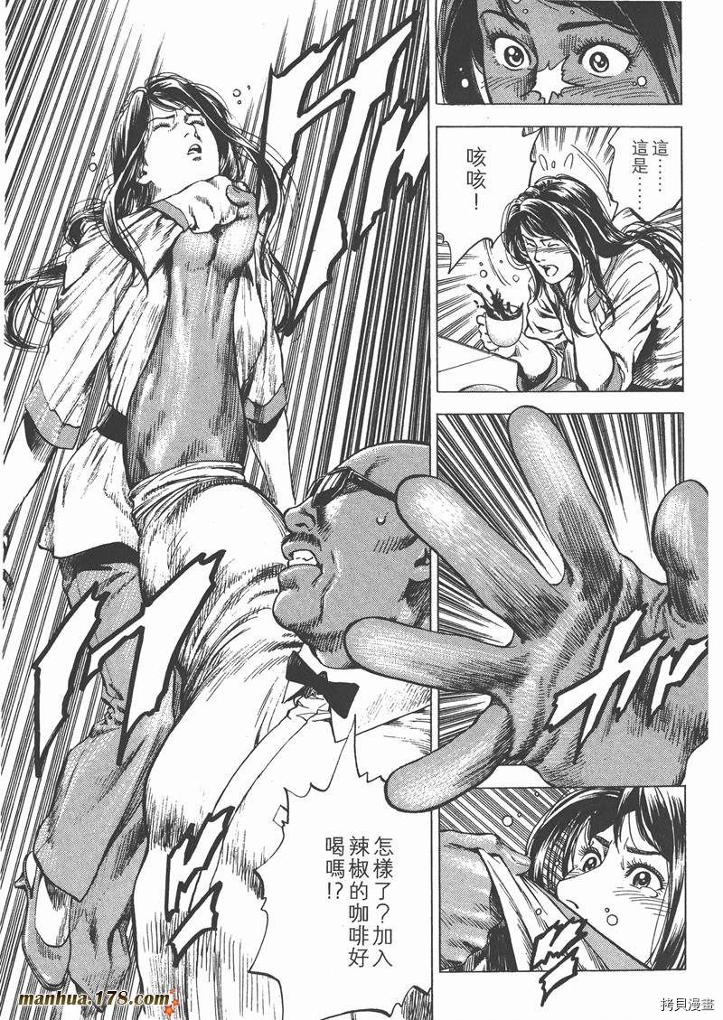 第180页
