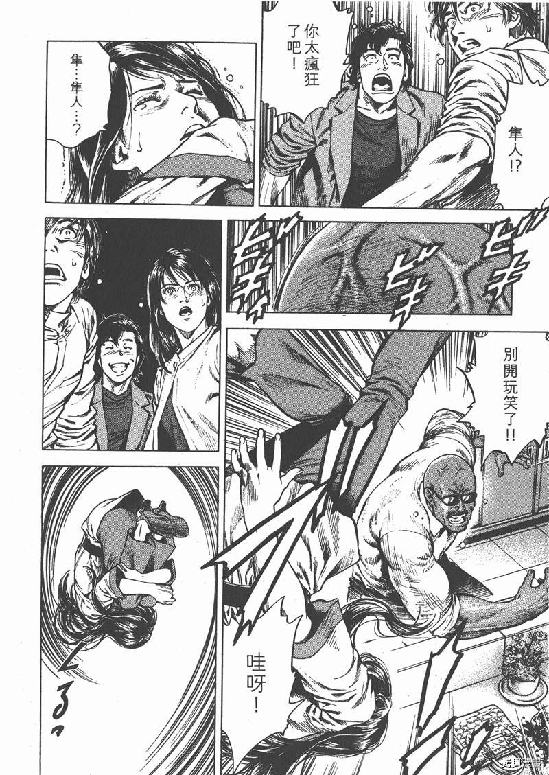 第181页
