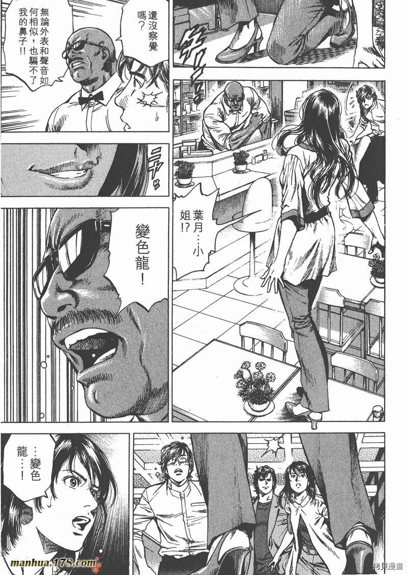第182页