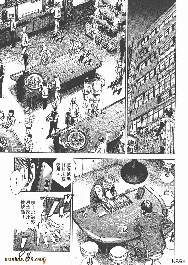 第198页