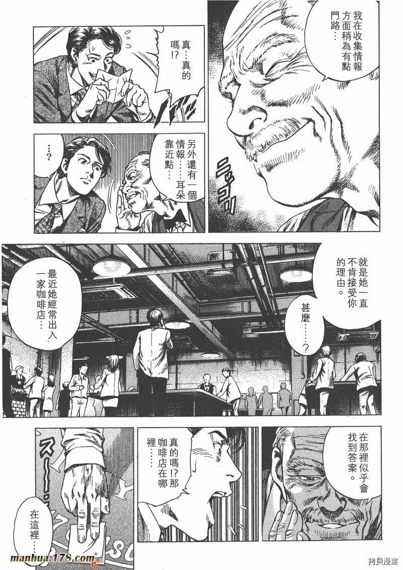第200页