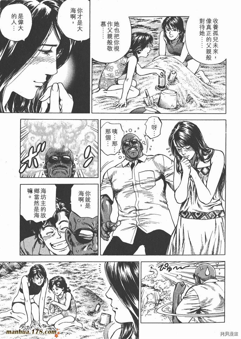 第92页
