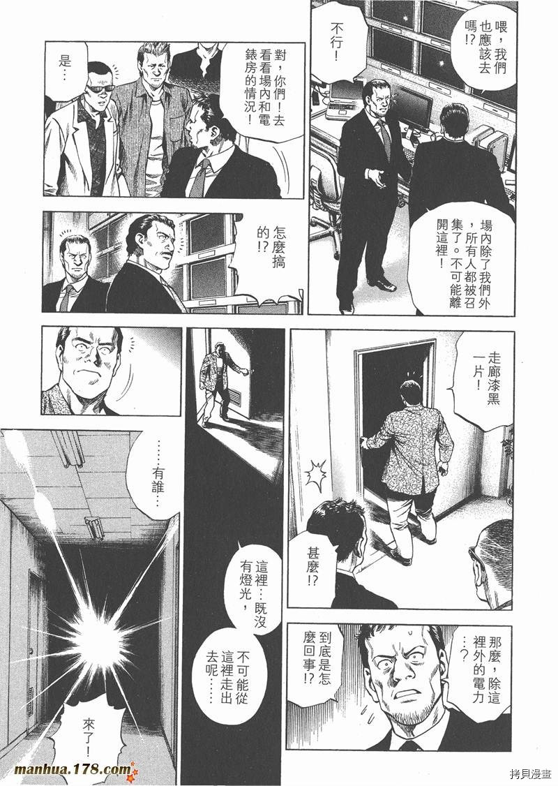 第117页