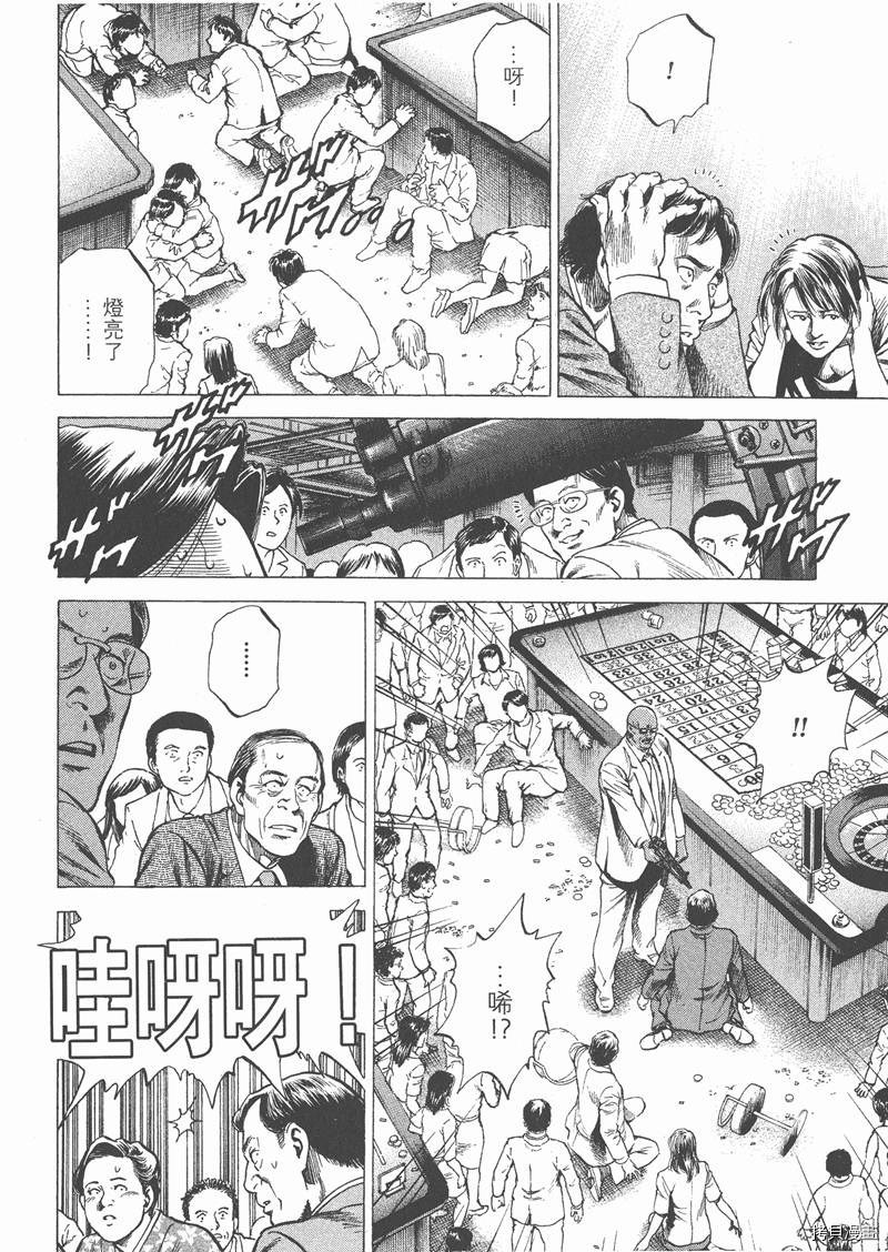 第124页