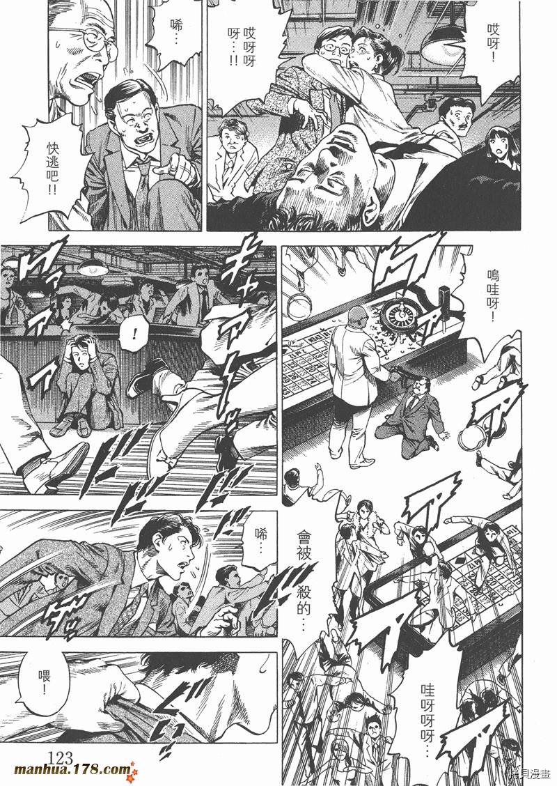 第125页