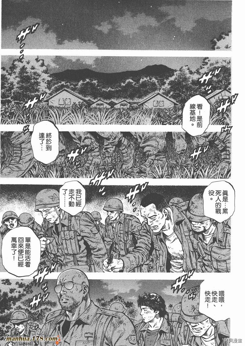 第145页