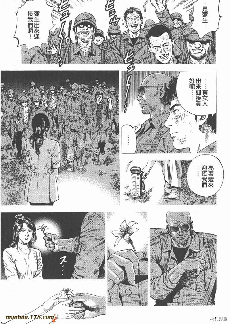 第147页