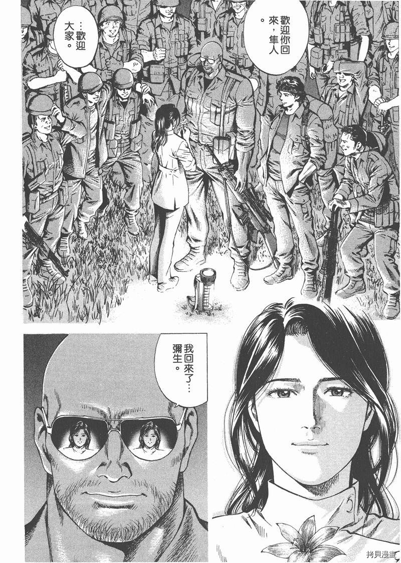 第148页