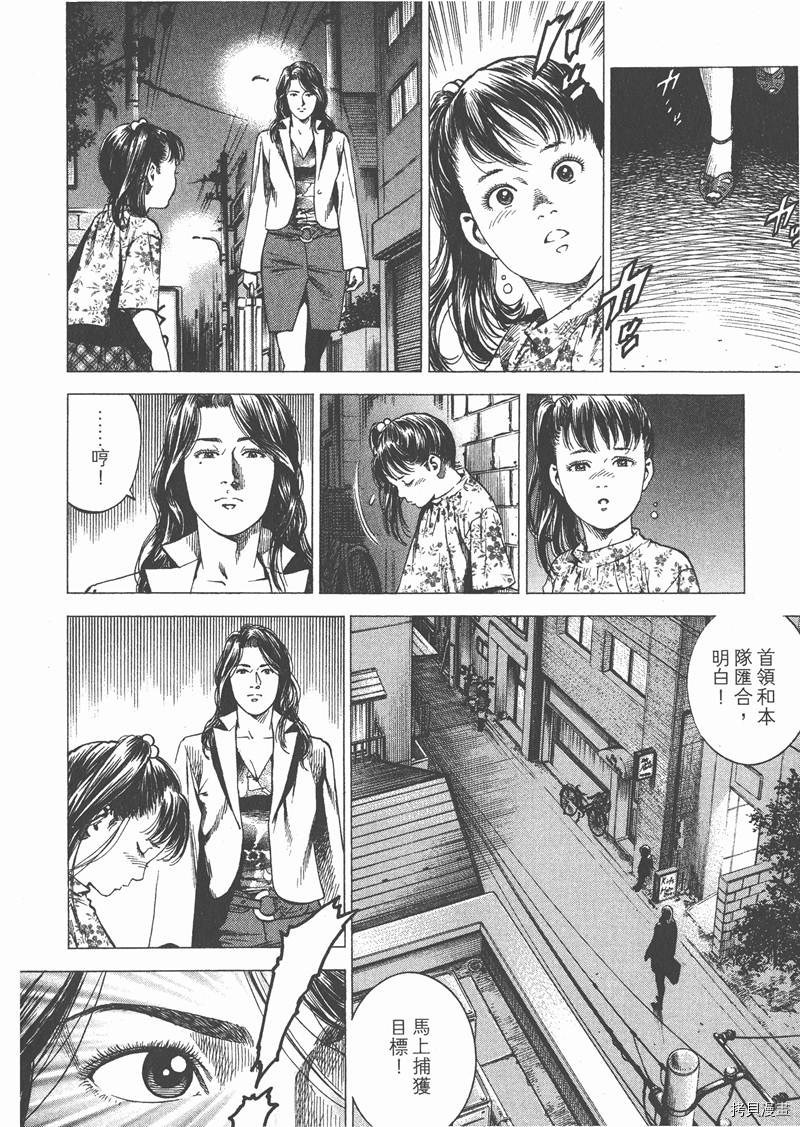 第156页