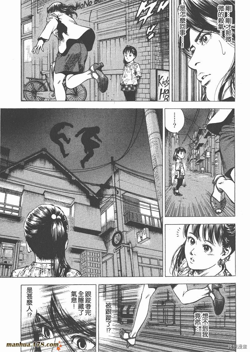第157页