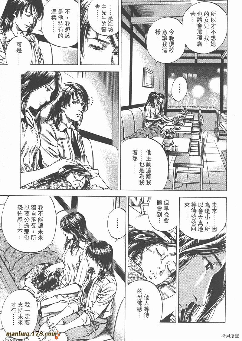 第177页