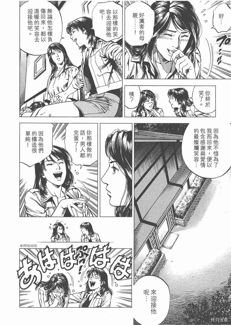 第180页