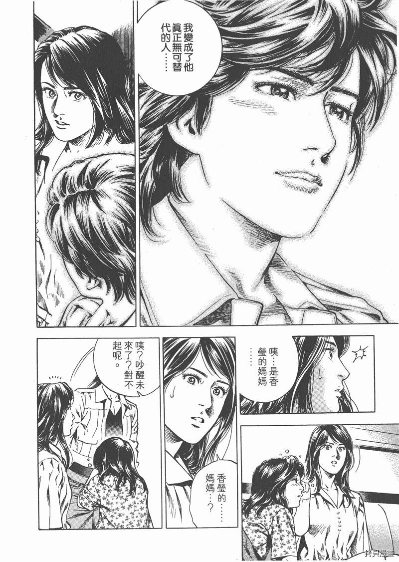 第182页