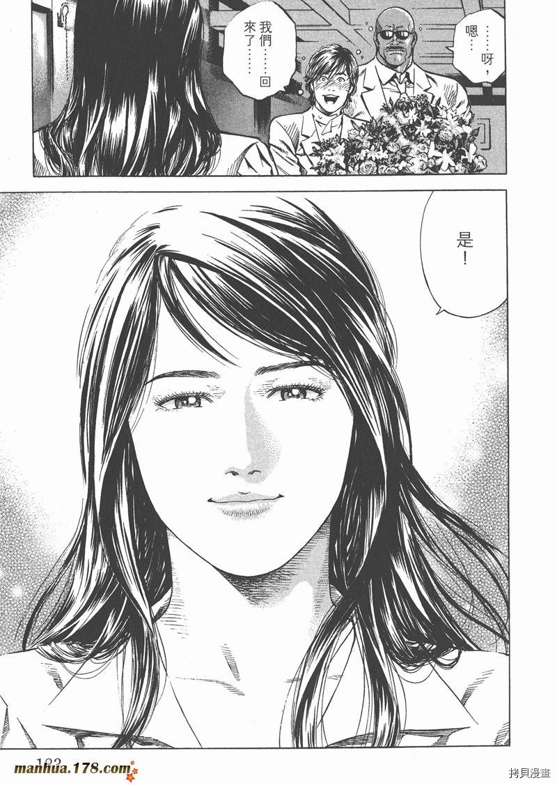 第185页