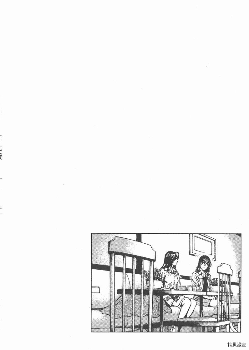 第186页