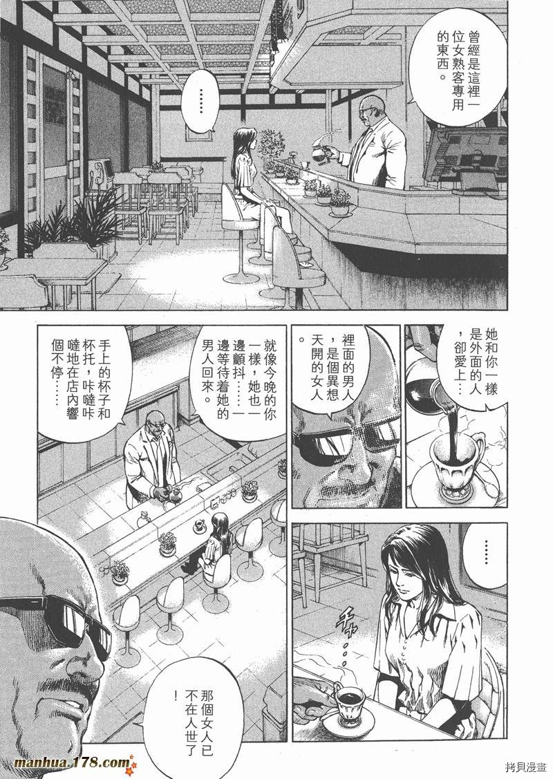 第189页