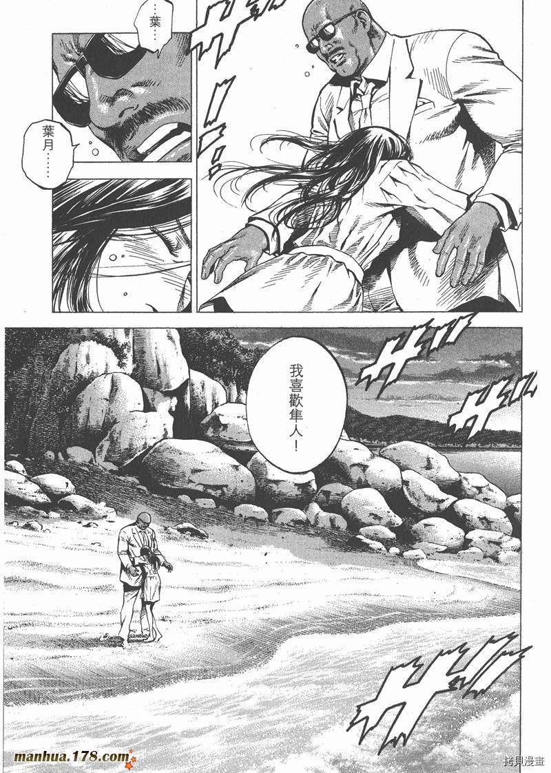 第199页