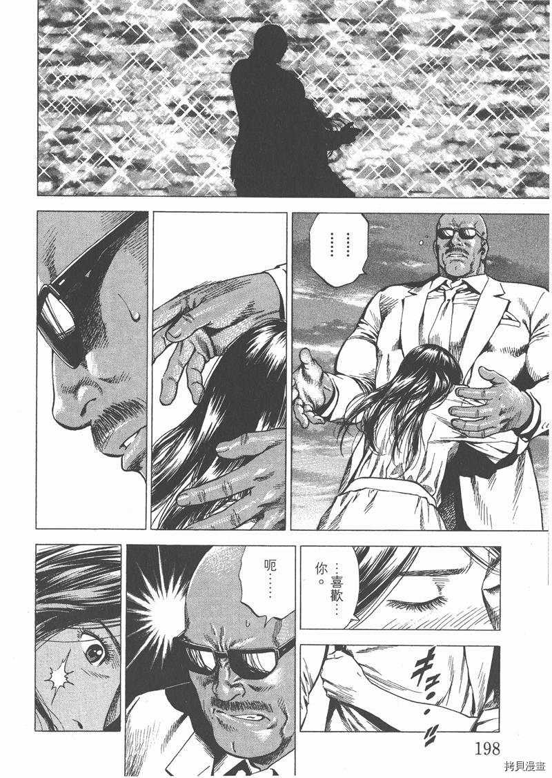 第200页