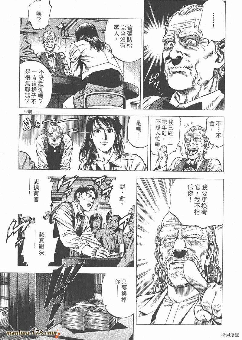 第55页
