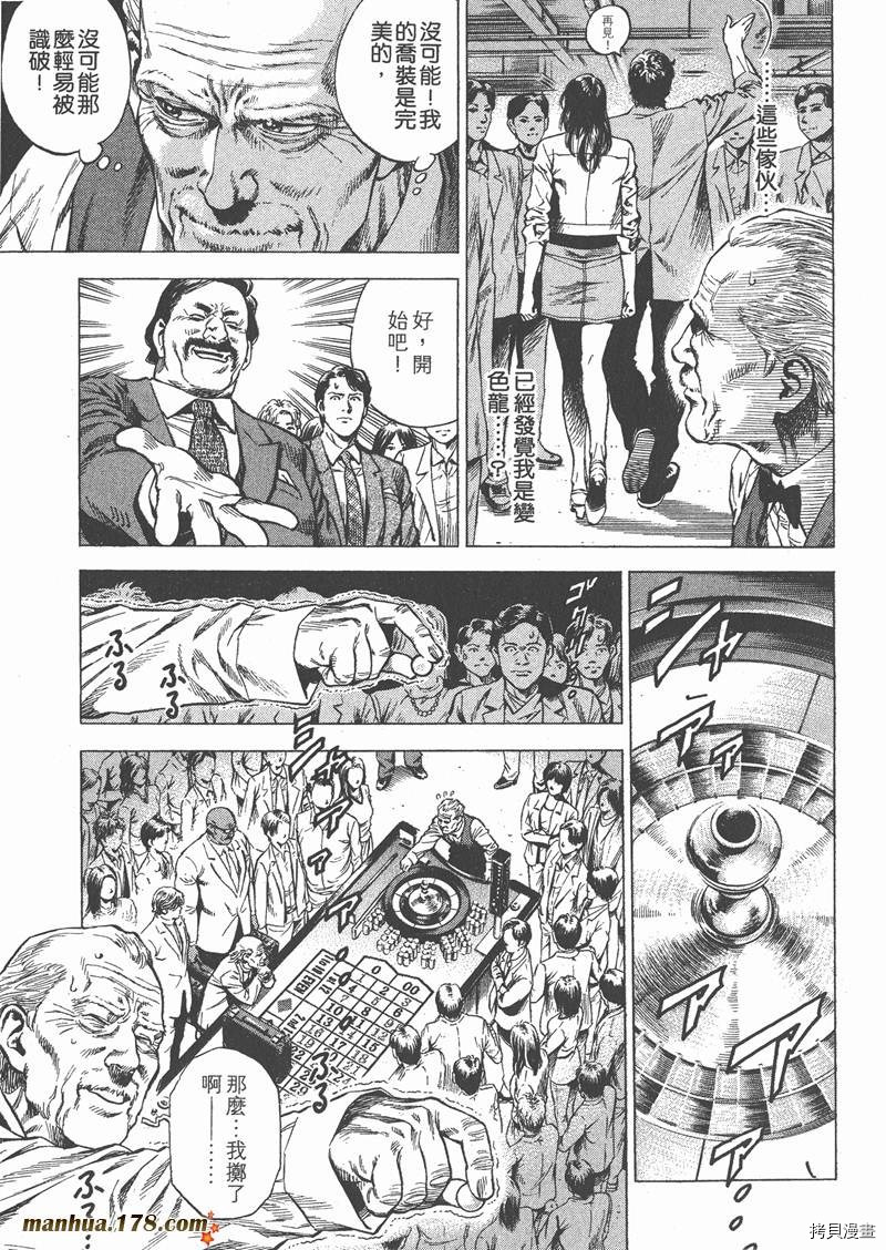 第65页