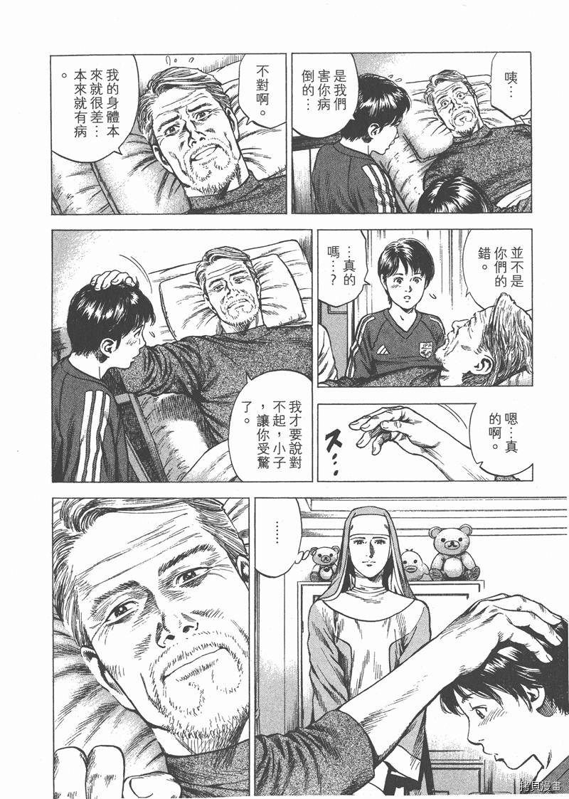 第108页
