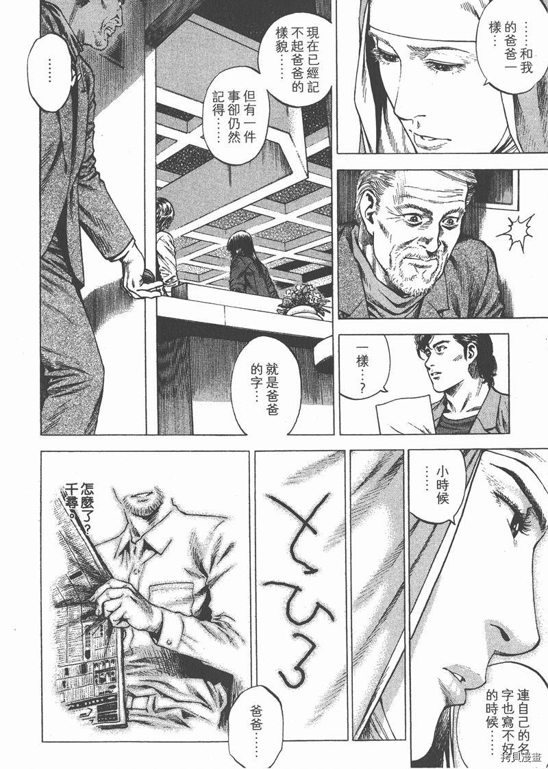 第126页