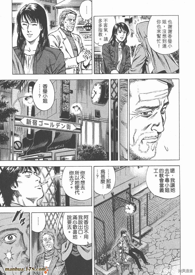 第135页