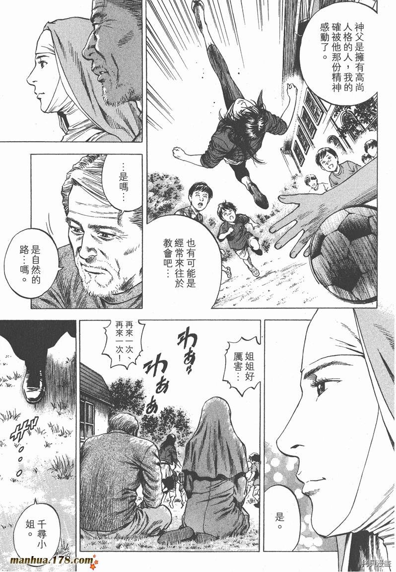 第141页