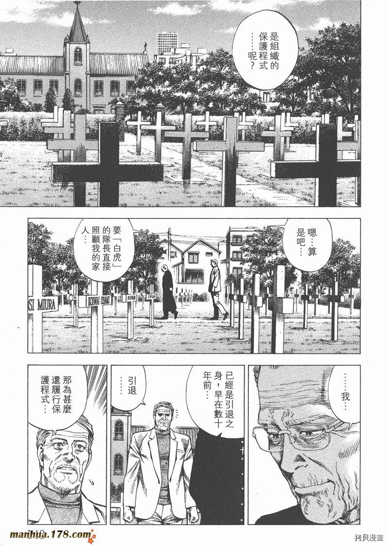 第145页