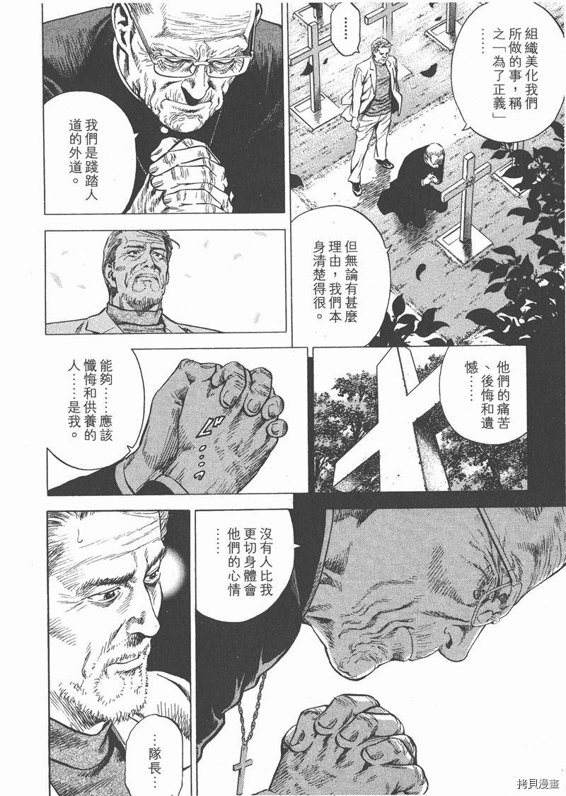 第148页