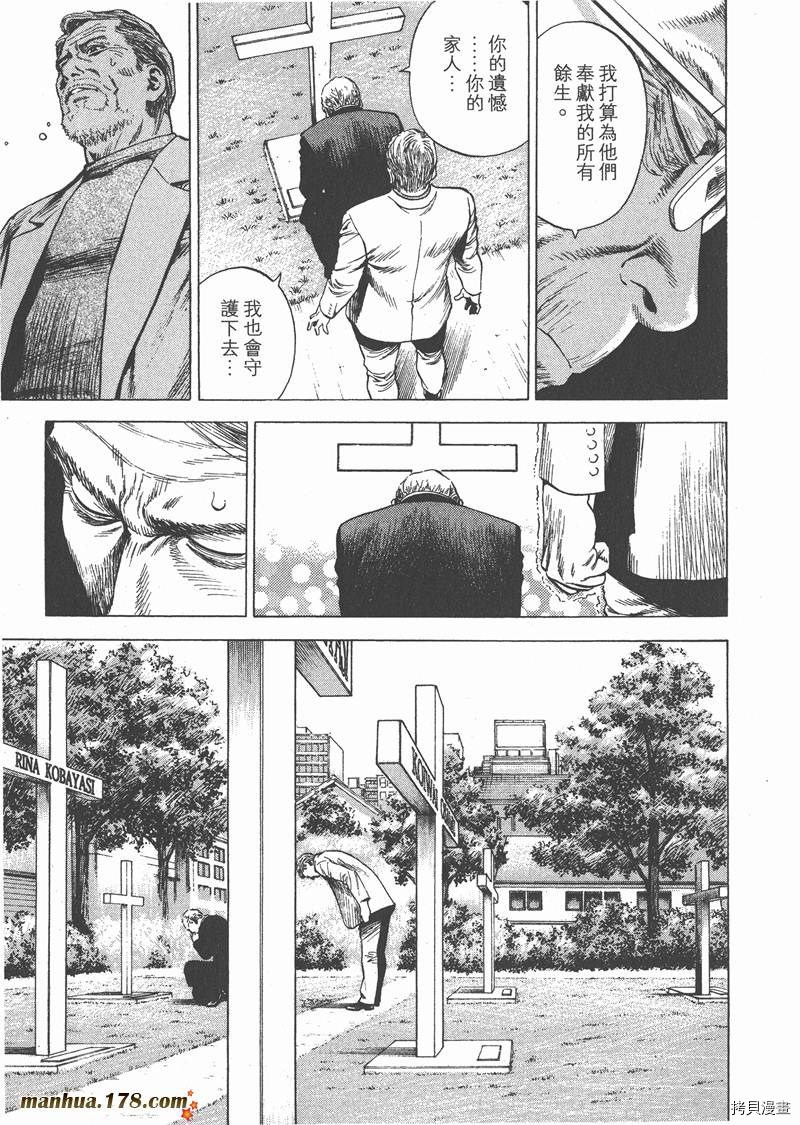 第149页