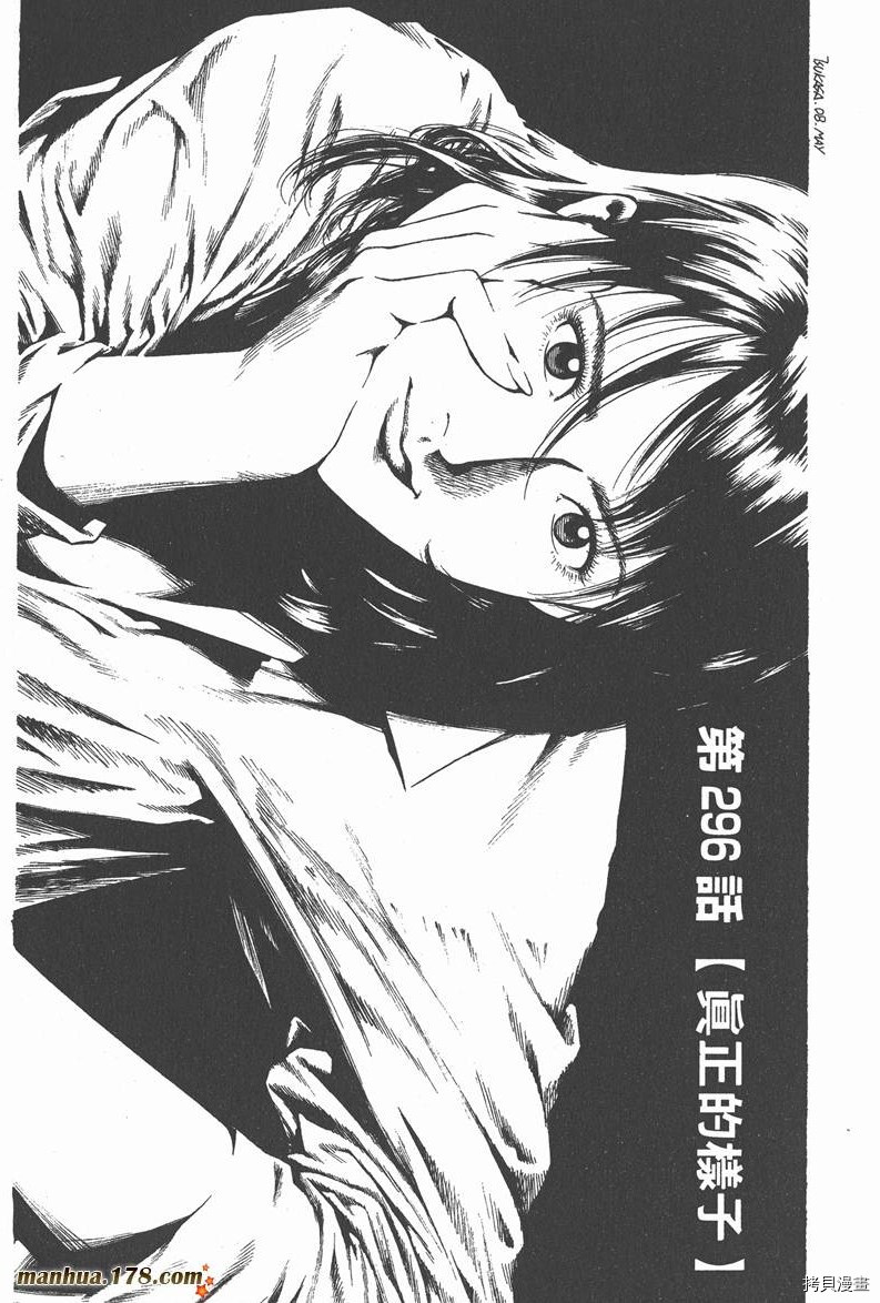 第169页
