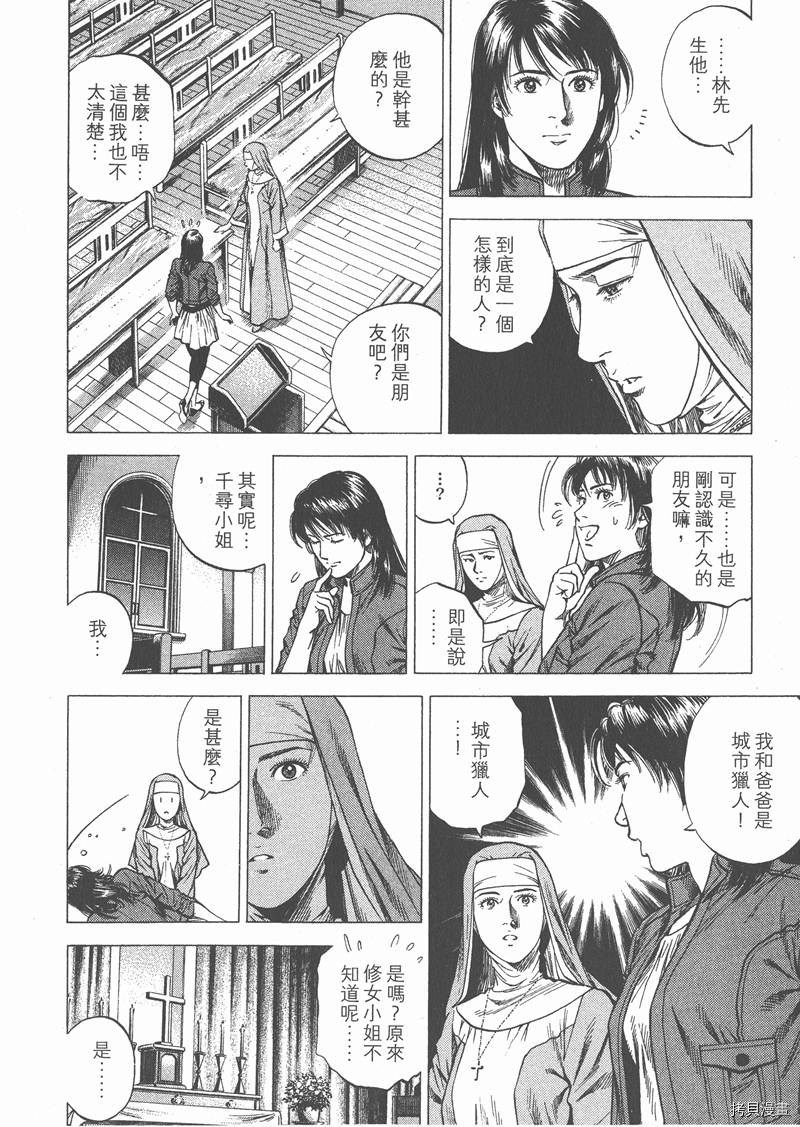 第178页