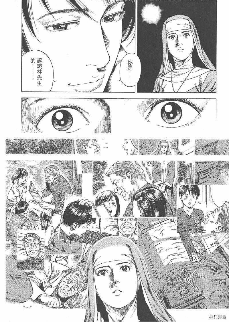 第182页