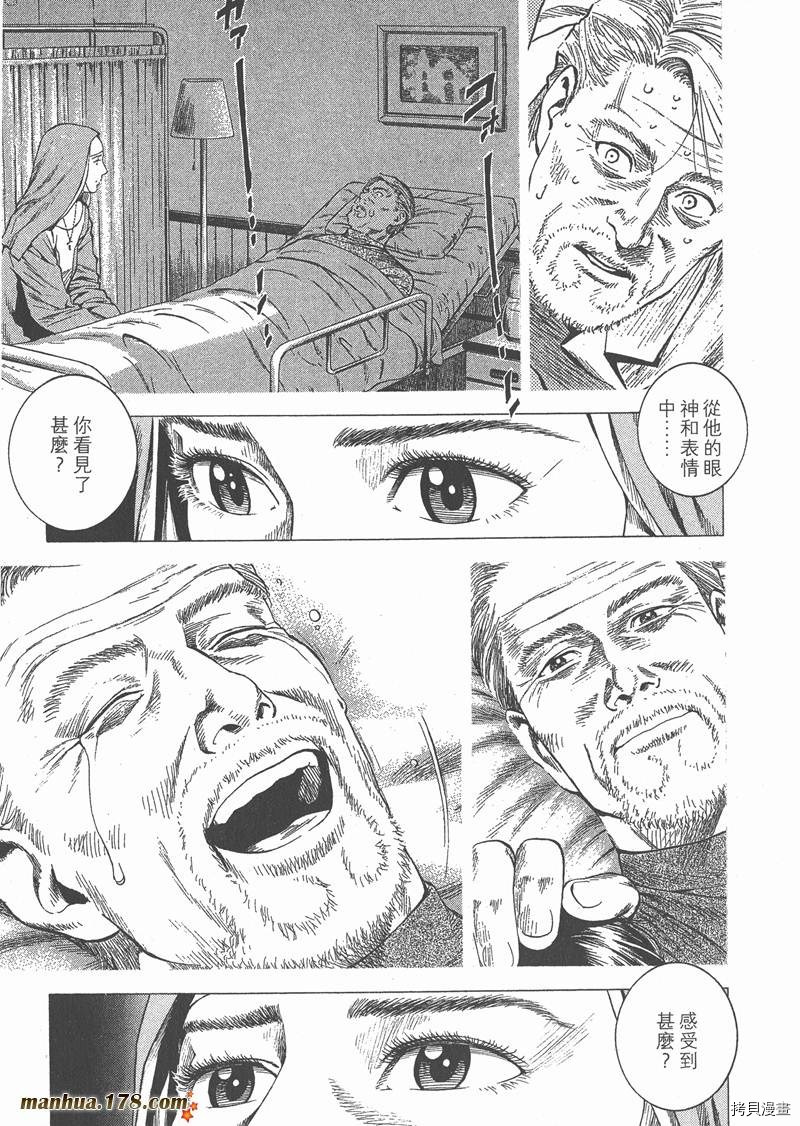 第183页