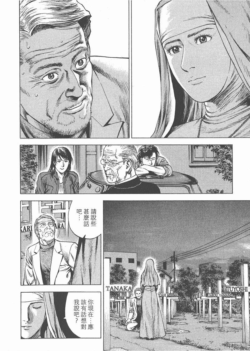 第198页