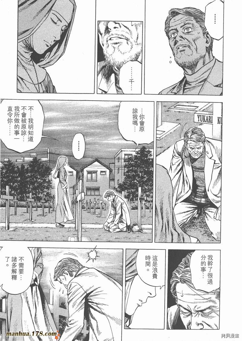 第199页