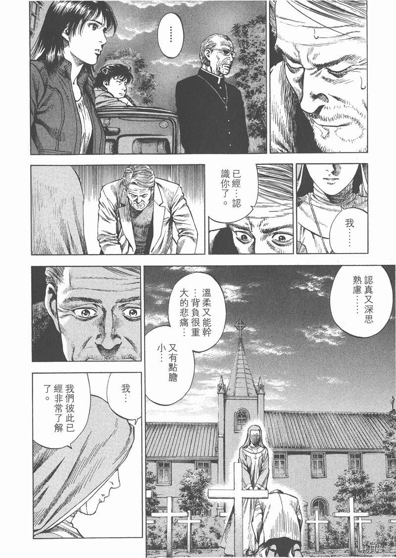 第200页