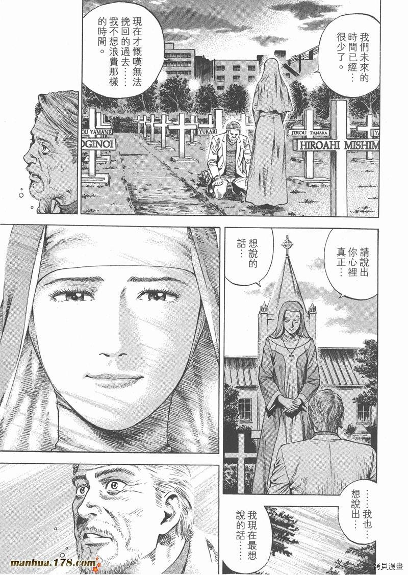 第201页