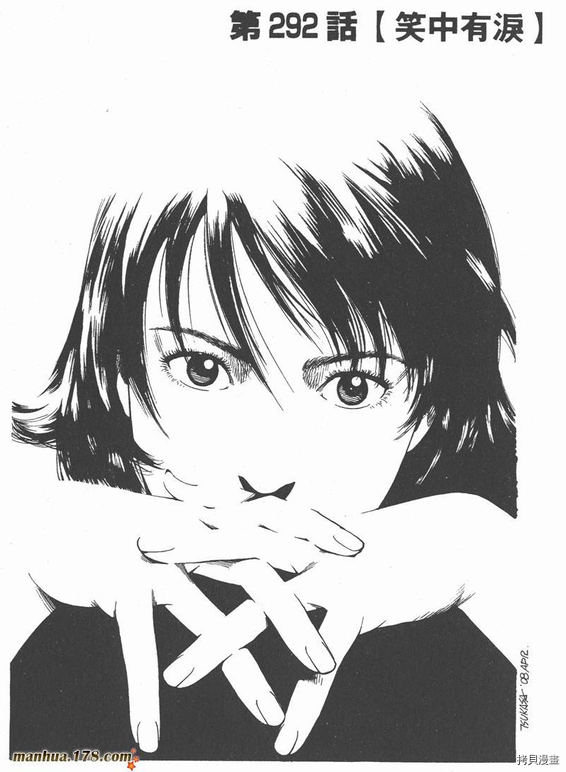 第97页