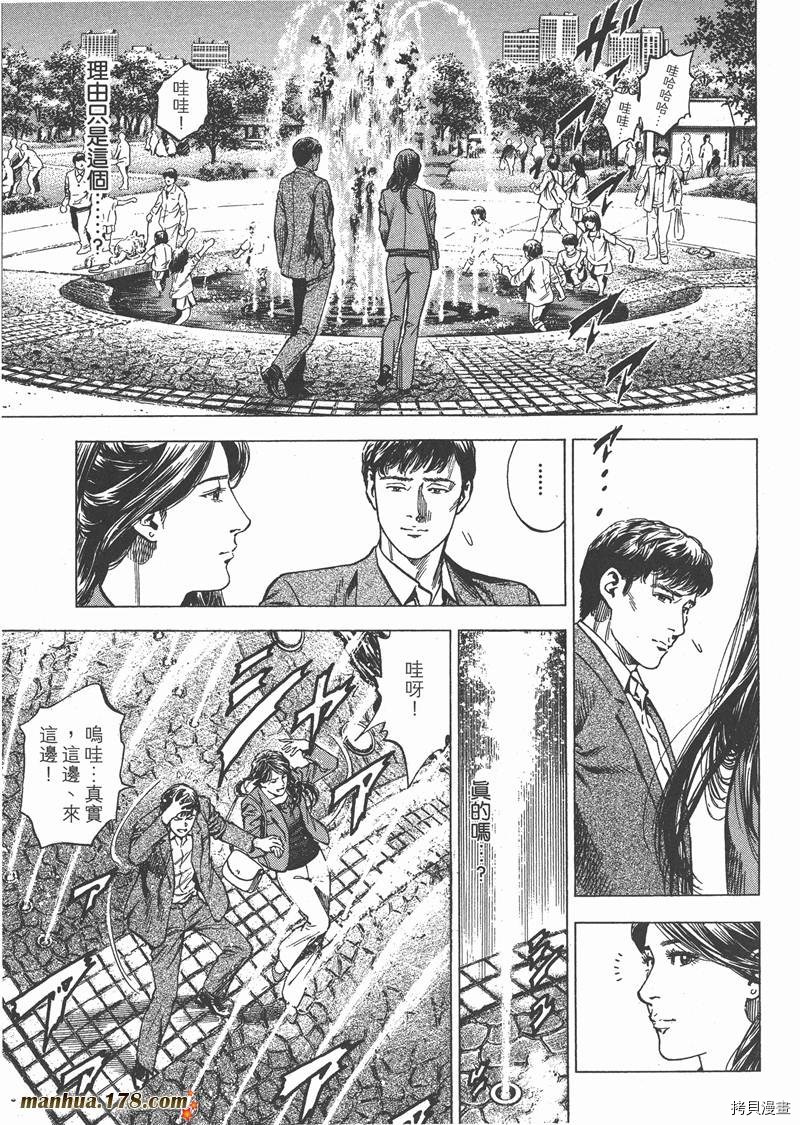 第125页