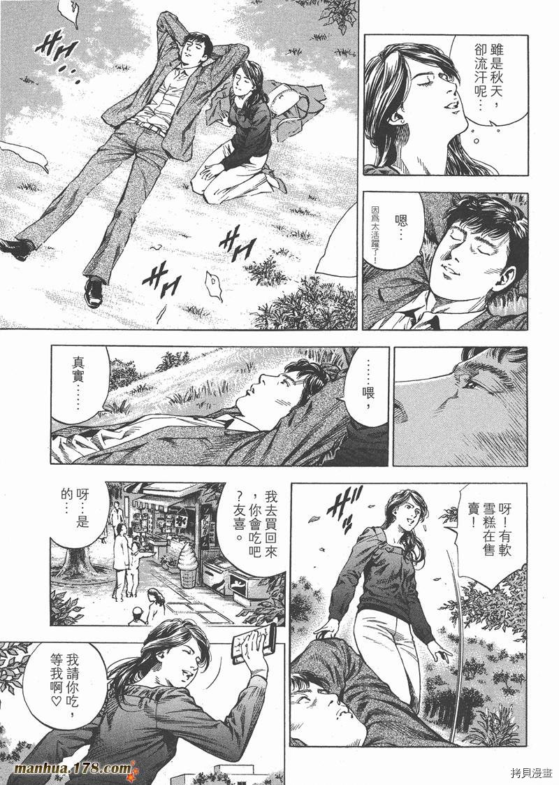 第129页